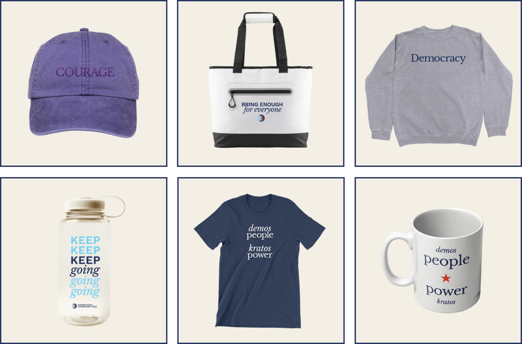 OPET Merch Collection